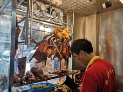 -陈光记烧腊店(罗保博士街店)