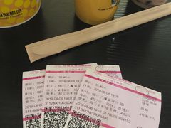 -幸福蓝海国际影城(上海三林店)
