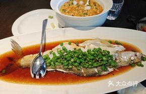 Qiantang River White Bream
