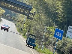 -石塘人家