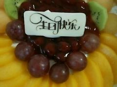 -美丽年华(西街店)