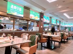 -紫光园(全国总店)