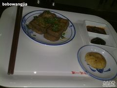 -汪一挑馄饨(老街店)