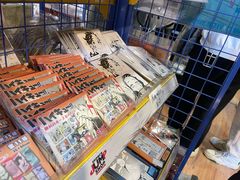 -Animate(工人体育场东路店)