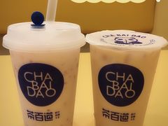 招牌芋圆奶茶-茶百道(长龙店)