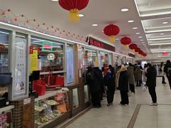 -芦庄子桂顺斋(和平路总店)