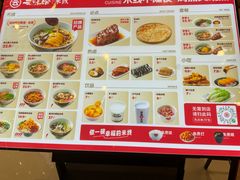 -云味馆·云南菜·云南米线(地王店)