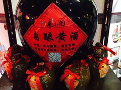 -来小酌·长安酒家(翠庭大厦店)