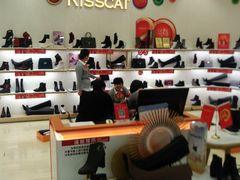 -KISSCAT(汉光百货店)