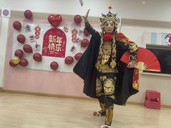 -吉的堡幼儿园(西安乐和公馆园)