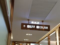 -佛山中大口腔医院·市二级口腔专科医院