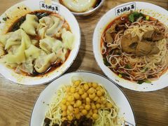 -花市豌杂面(民生路店)