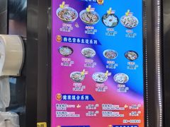 -豫楚源美猴王·面(武商广场店)