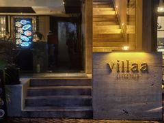 -villaa·别墅·融合菜西餐厅
