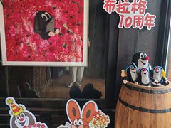 -布拉格餐厅· 中欧捷克菜(全国首店)