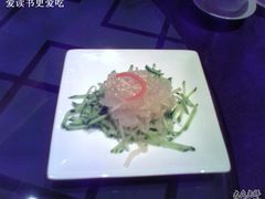 凉拌海蜇-北京王府井希尔顿酒店·秦唐中餐厅Chynna
