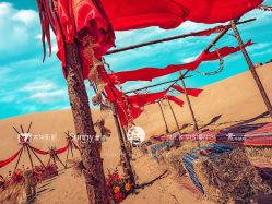 点击看大图 -Sunny喜铺婚礼策划(东部店)
