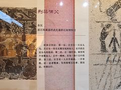 -苏州文庙(姑苏区)