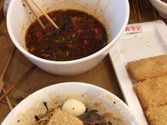 -蓉李记成都名小吃(武汉菱角湖万达店)