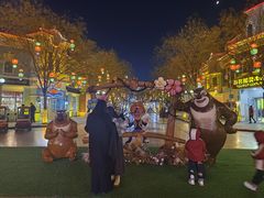 -沈阳方特欢乐世界