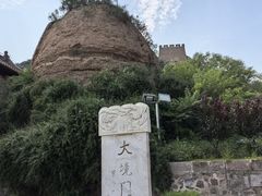 -大境门景区