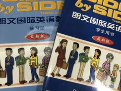 -昂立青少儿成长中心(普陀中环百联校区)