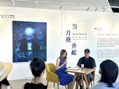-辰熙ACX星海艺术中心