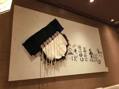 大堂-云海肴云南菜·蒸汽石锅鱼(北京良乡华冠店)