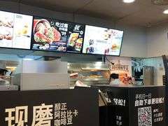 -肯德基(津滨店)