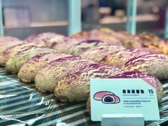 紫米紫薯包-喜茶(贵阳国贸逸天城店)