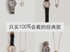 -石家庄万象城