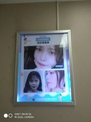 -成都西区医院整形美容