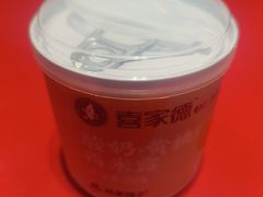 -喜家德虾仁水饺(漕河泾印象城店)