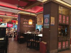 -老淮安·淮安菜(周恩来纪念馆店)