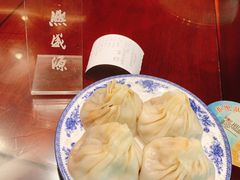 -熙盛源(凤凰街店)