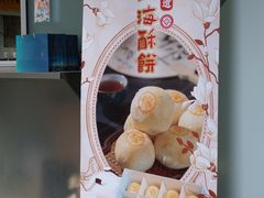 -上海新锦江大酒店