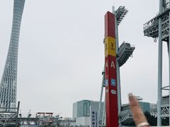 -海心沙亚运公园