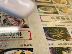 -七爷清汤腩·港式餐厅(金狮广场店)