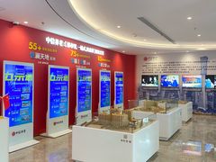 -上海浦东由由信福养老院