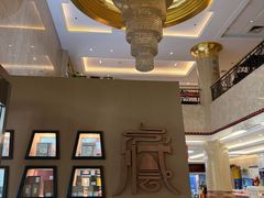 -北京西藏大厦酒店