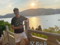 -孤山岛