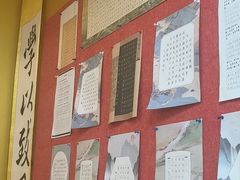 -真棒幼儿识字·阅读(梅江校区)