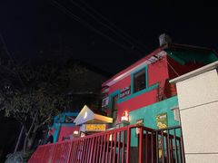 -秀·爱尔兰餐吧(上海路店)