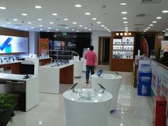 -中国电信营业厅(翔殷路)