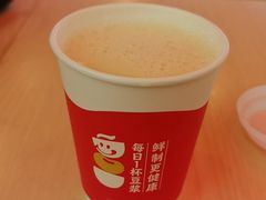 -永和大王(浦东国际机场店)
