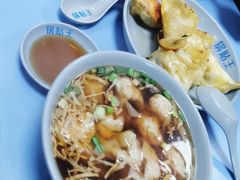 -天天锅贴王(迎凤街店)