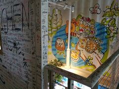 -骑鹅公社(南开大悦城店)