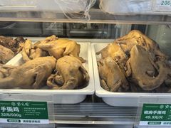 -紫光园清真北京小吃(银村街店)