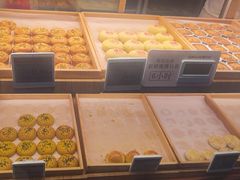 -嘉华鲜花饼(南屏旗舰店)