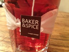 水果茶-BAKER&SPICE(国金中心商场店)